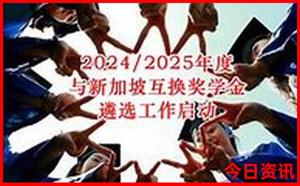 中国七八月份适合旅游的地方